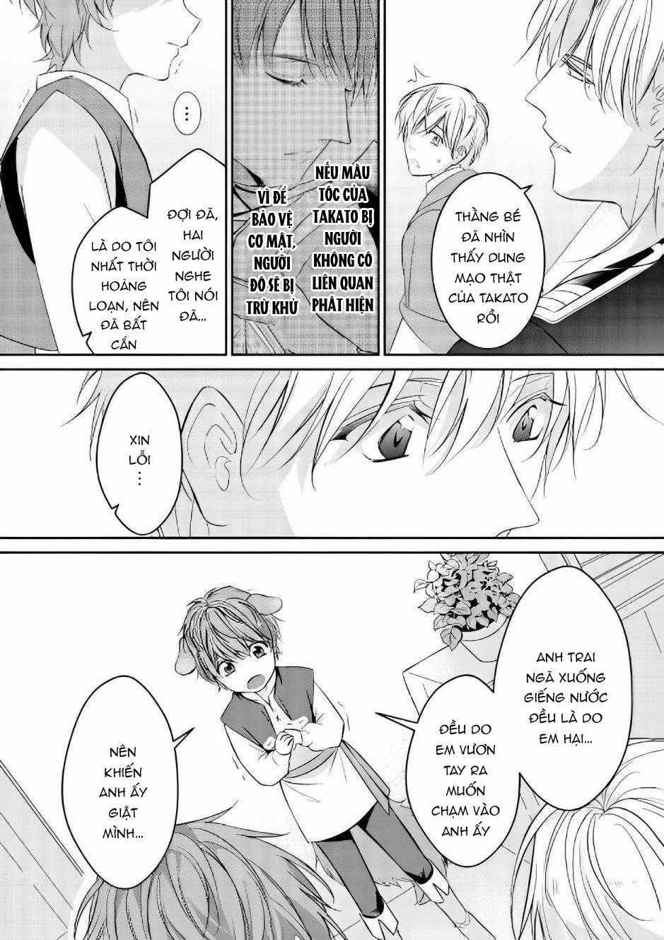 Bị Triệu Hồi Đến Dị Giới Do Bị Vạ Lây Và Được Đội Kỵ Sĩ Mạnh Nhất Nhặt Về 4 trang 5