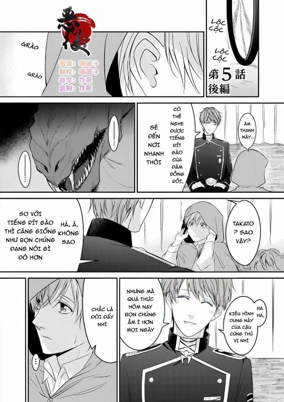 Bị Triệu Hồi Đến Dị Giới Do Bị Vạ Lây Và Được Đội Kỵ Sĩ Mạnh Nhất Nhặt Về 5 trang 10