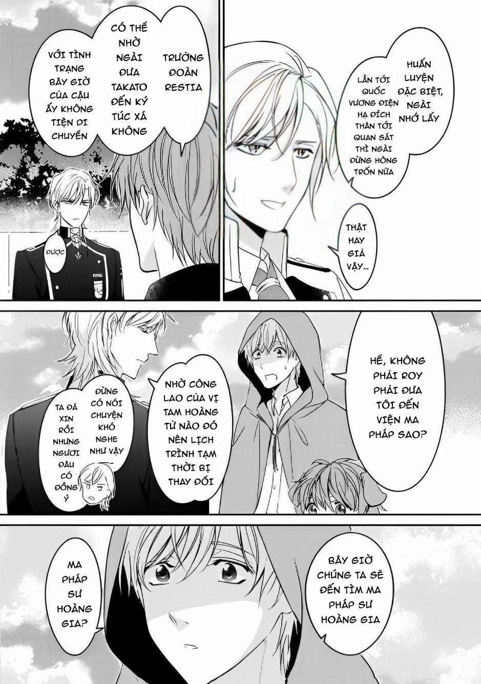 Bị Triệu Hồi Đến Dị Giới Do Bị Vạ Lây Và Được Đội Kỵ Sĩ Mạnh Nhất Nhặt Về 5 trang 12