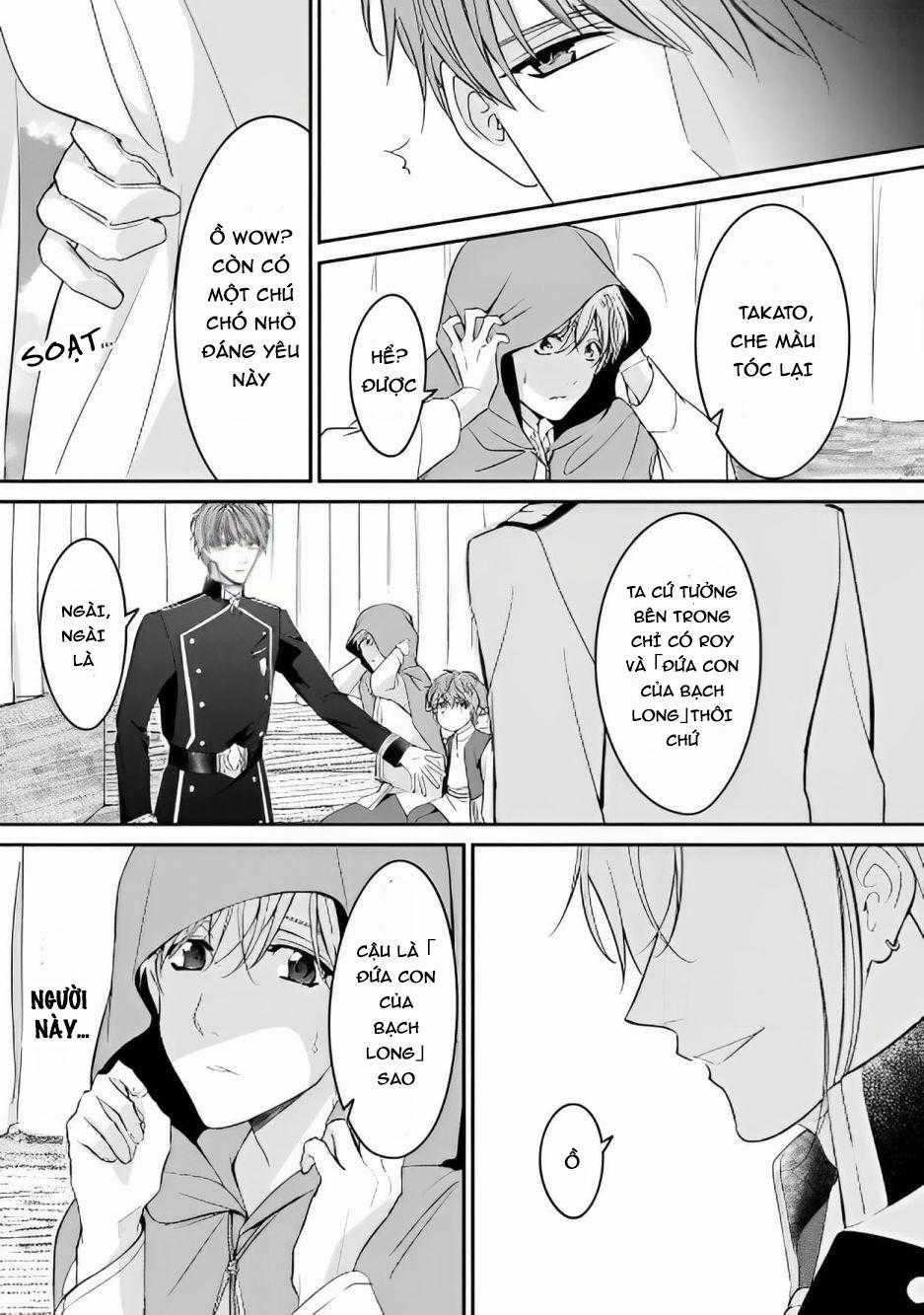 Bị Triệu Hồi Đến Dị Giới Do Bị Vạ Lây Và Được Đội Kỵ Sĩ Mạnh Nhất Nhặt Về 5 trang 4