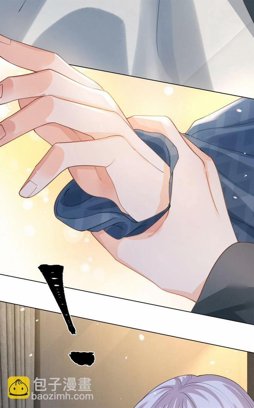 Bị Vạn Người Anti, Sống Lại Tôi Hot Khắp Internet 34 trang 32