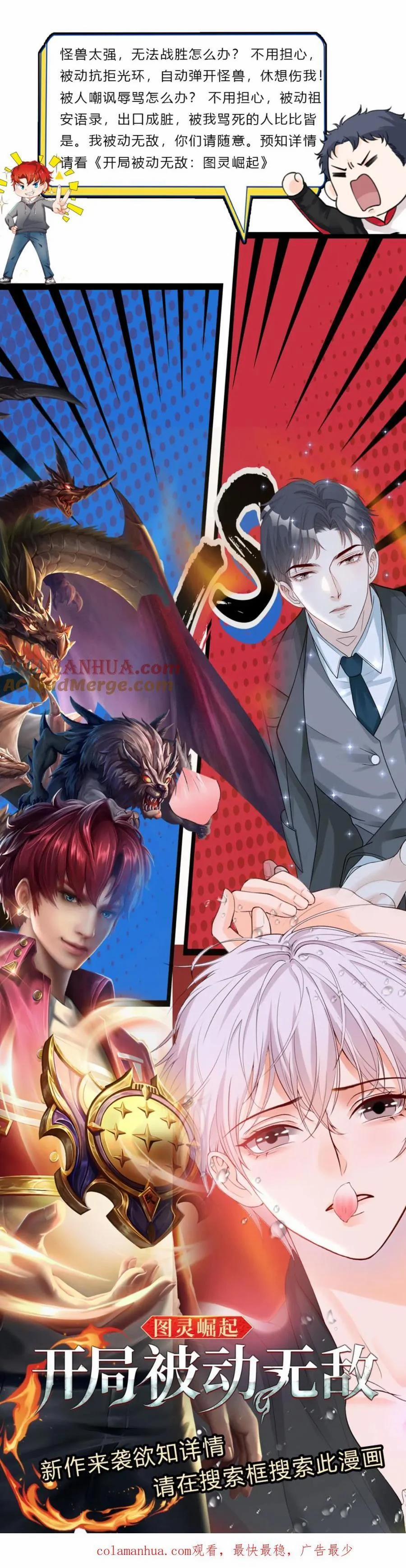 Bị Vạn Người Anti, Sống Lại Tôi Hot Khắp Internet 65 trang 6