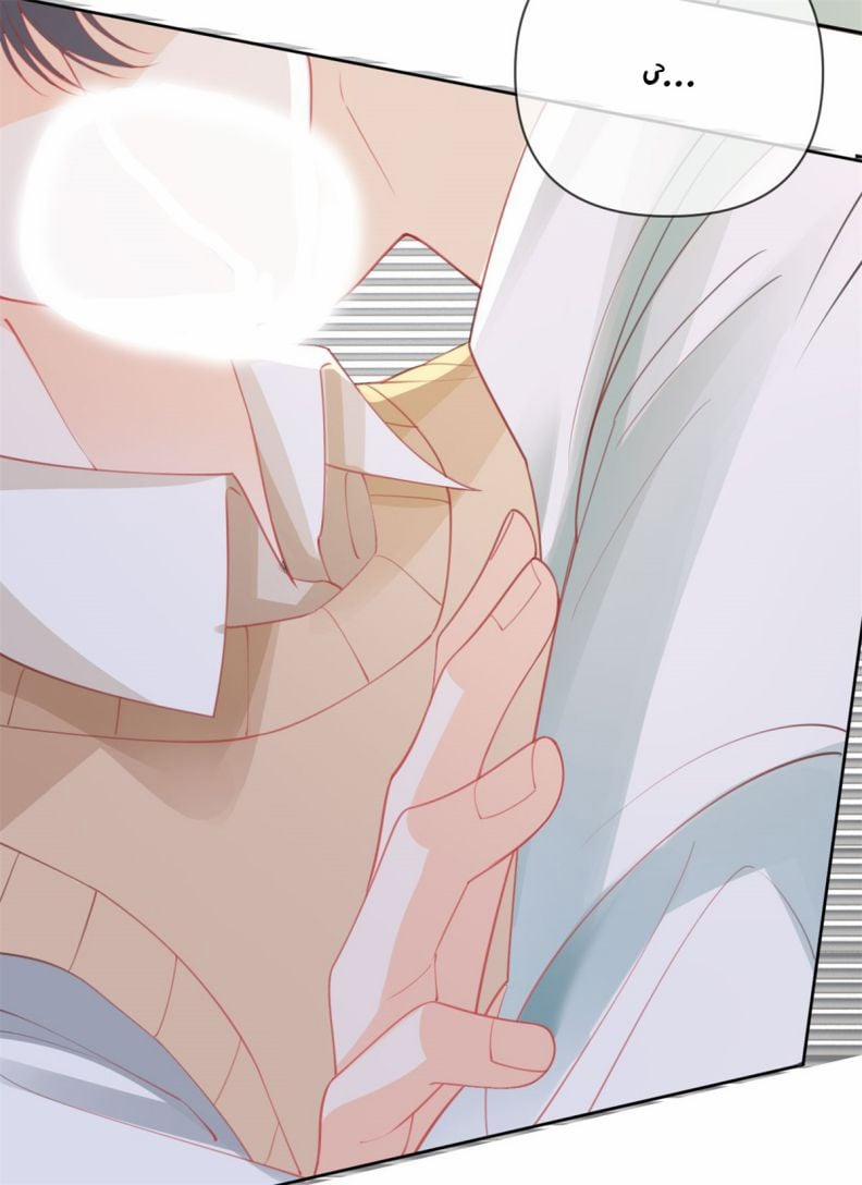 Bị Vạn Người Ghét Sau Khi Trùng Sinh Bạo Hồng Toàn Mạng 103 trang 36