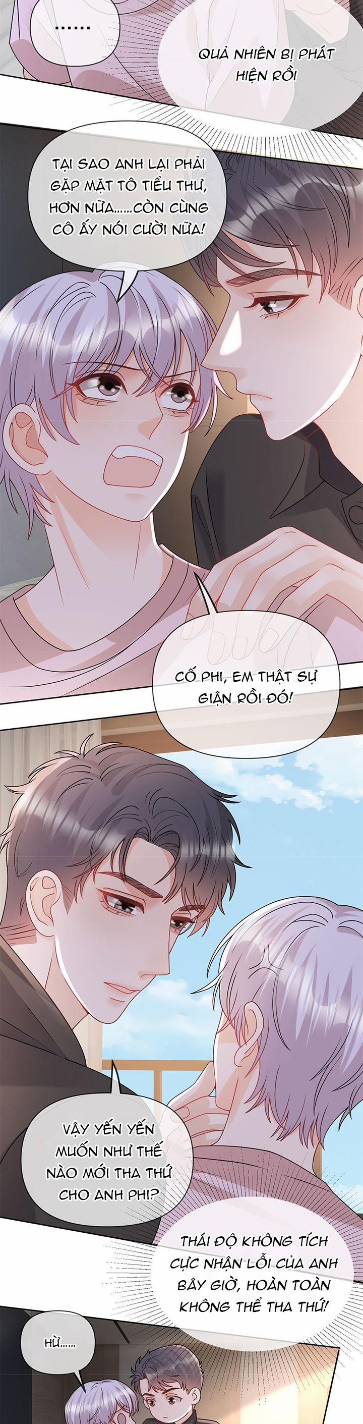 Bị Vạn Người Ghét Sau Khi Trùng Sinh Bạo Hồng Toàn Mạng 106 trang 6