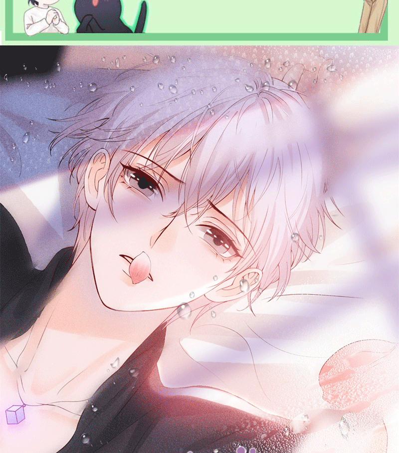 Bị Vạn Người Ghét Sau Khi Trùng Sinh Bạo Hồng Toàn Mạng 110 trang 1