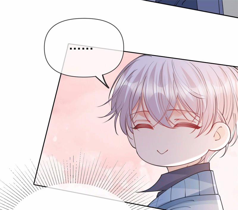 Bị Vạn Người Ghét Sau Khi Trùng Sinh Bạo Hồng Toàn Mạng 112 trang 39