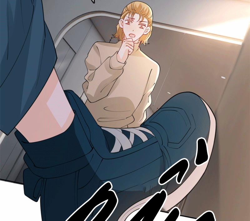 Bị Vạn Người Ghét Sau Khi Trùng Sinh Bạo Hồng Toàn Mạng 112 trang 46