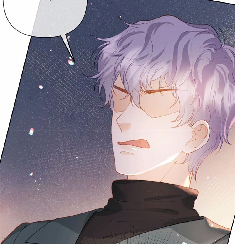 Bị Vạn Người Ghét Sau Khi Trùng Sinh Bạo Hồng Toàn Mạng 115 trang 12