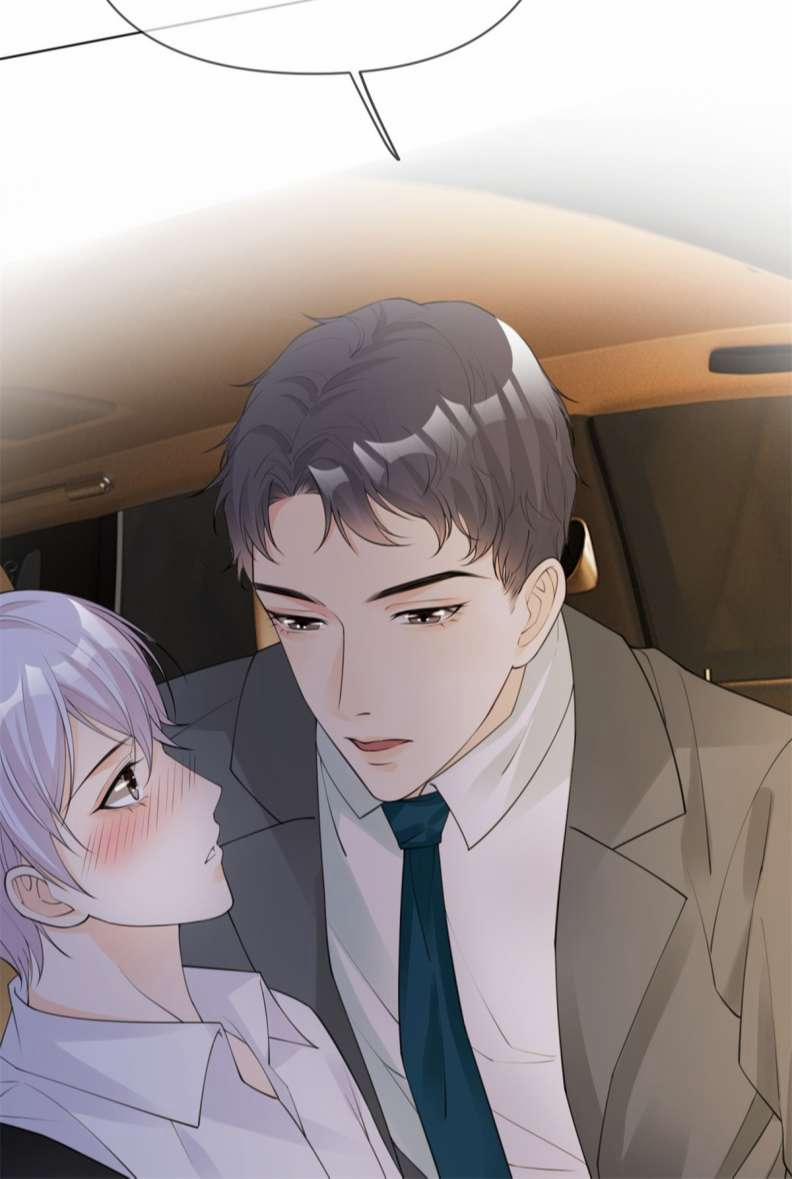 Bị Vạn Người Ghét Sau Khi Trùng Sinh Bạo Hồng Toàn Mạng 12 trang 10