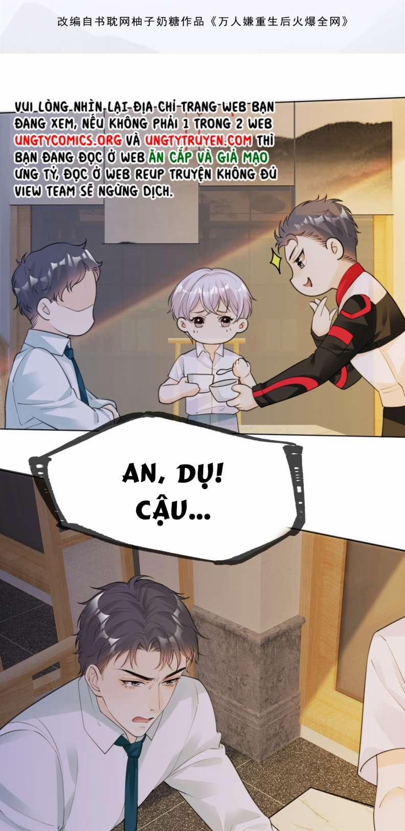 Bị Vạn Người Ghét Sau Khi Trùng Sinh Bạo Hồng Toàn Mạng 15 trang 1