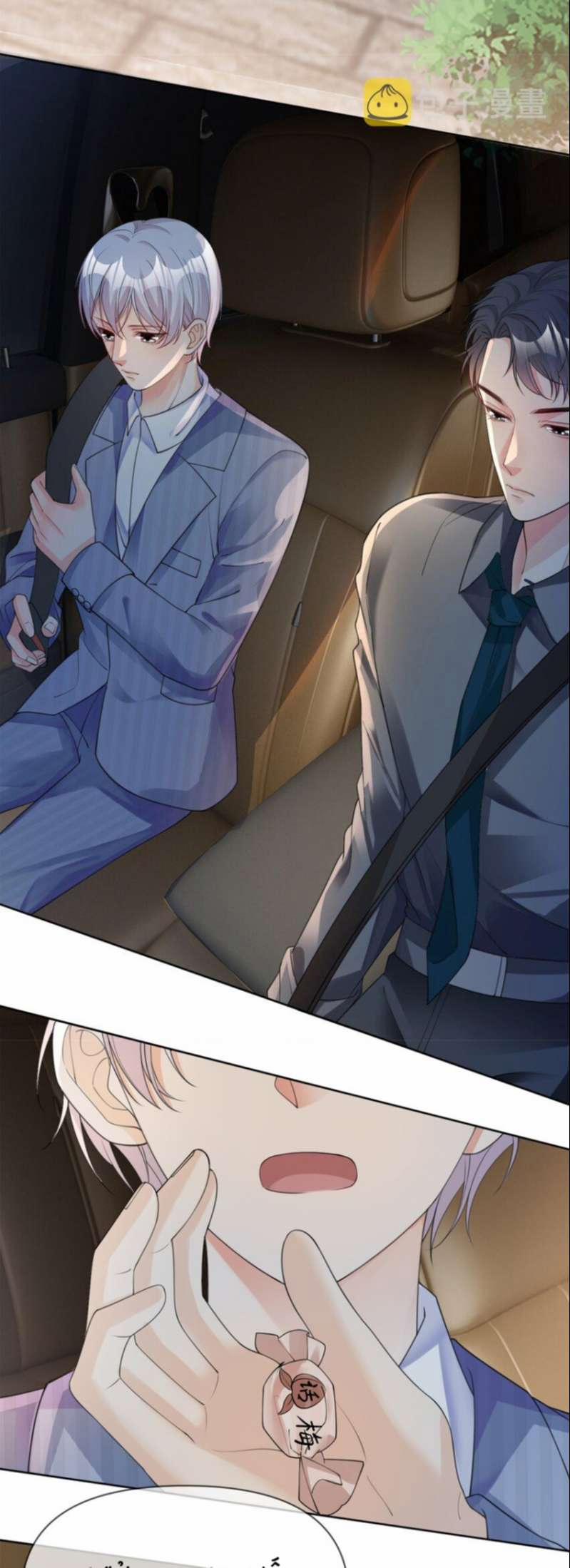 Bị Vạn Người Ghét Sau Khi Trùng Sinh Bạo Hồng Toàn Mạng 25 trang 19