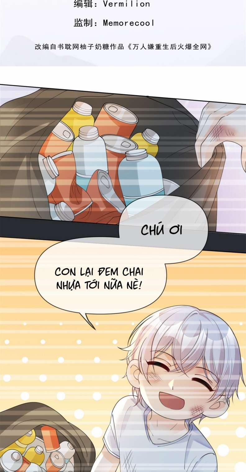 Bị Vạn Người Ghét Sau Khi Trùng Sinh Bạo Hồng Toàn Mạng 26 trang 1