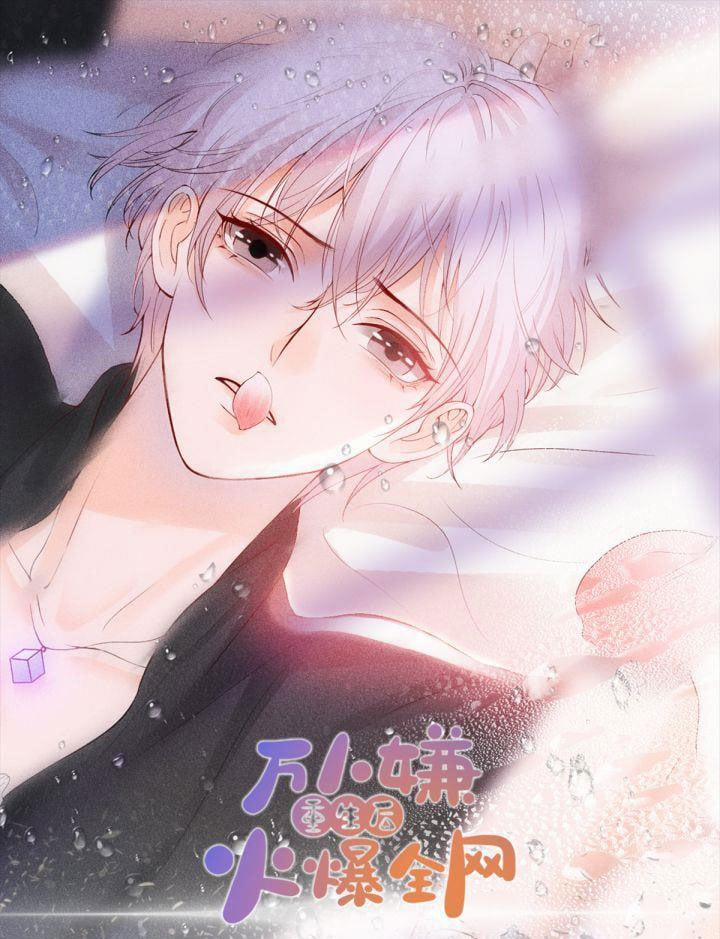 Bị Vạn Người Ghét Sau Khi Trùng Sinh Bạo Hồng Toàn Mạng 3 trang 1