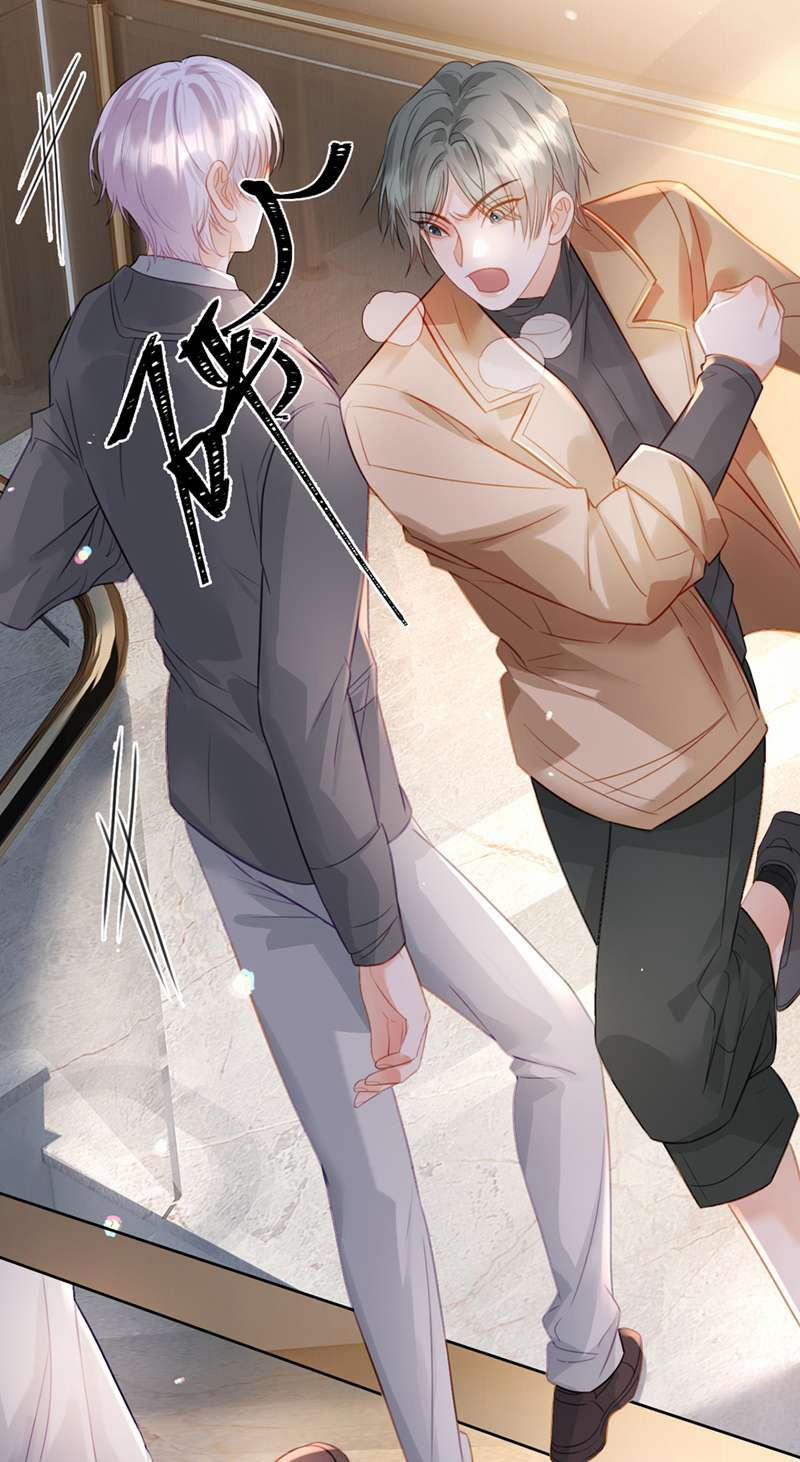 Bị Vạn Người Ghét Sau Khi Trùng Sinh Bạo Hồng Toàn Mạng 75 trang 25