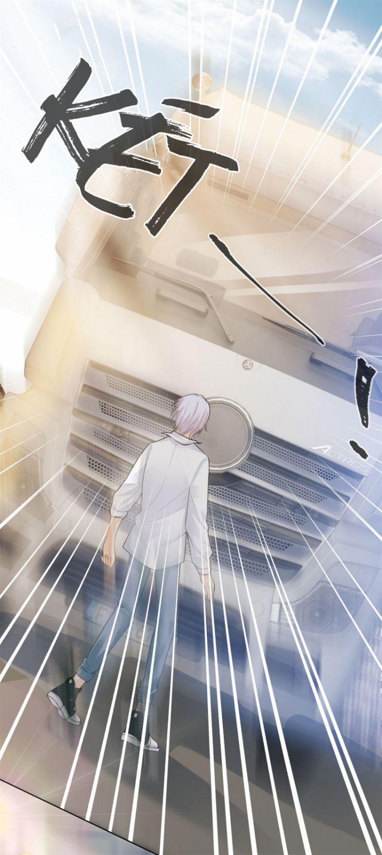 Bị Vạn Người Ghét Sau Khi Trùng Sinh Bạo Hồng Toàn Mạng 8 trang 2