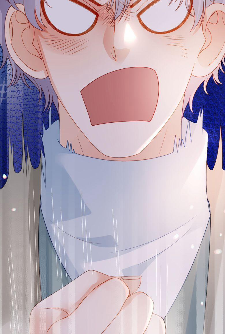 Bị Vạn Người Ghét Sau Khi Trùng Sinh Bạo Hồng Toàn Mạng 87 trang 23