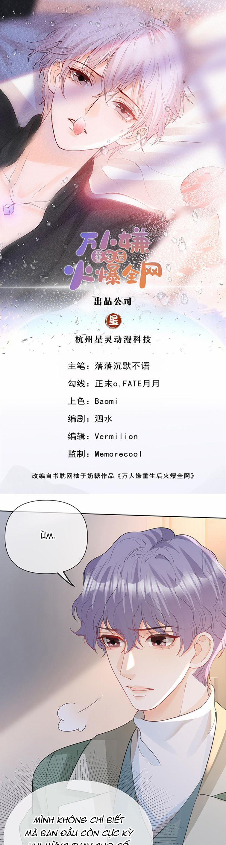 Bị Vạn Người Ghét Sau Khi Trùng Sinh Bạo Hồng Toàn Mạng 88 trang 1