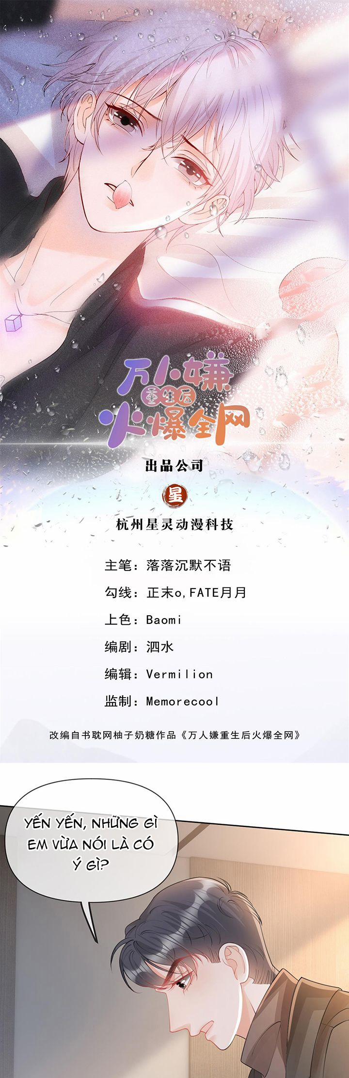 Bị Vạn Người Ghét Sau Khi Trùng Sinh Bạo Hồng Toàn Mạng 89 trang 1