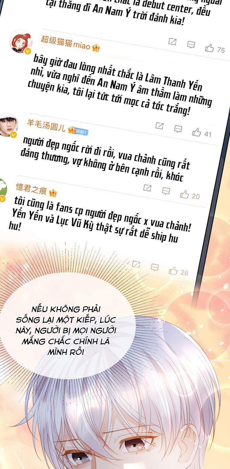 Bị Vạn Người Ghét Sau Khi Trùng Sinh Bạo Hồng Toàn Mạng 93 trang 7