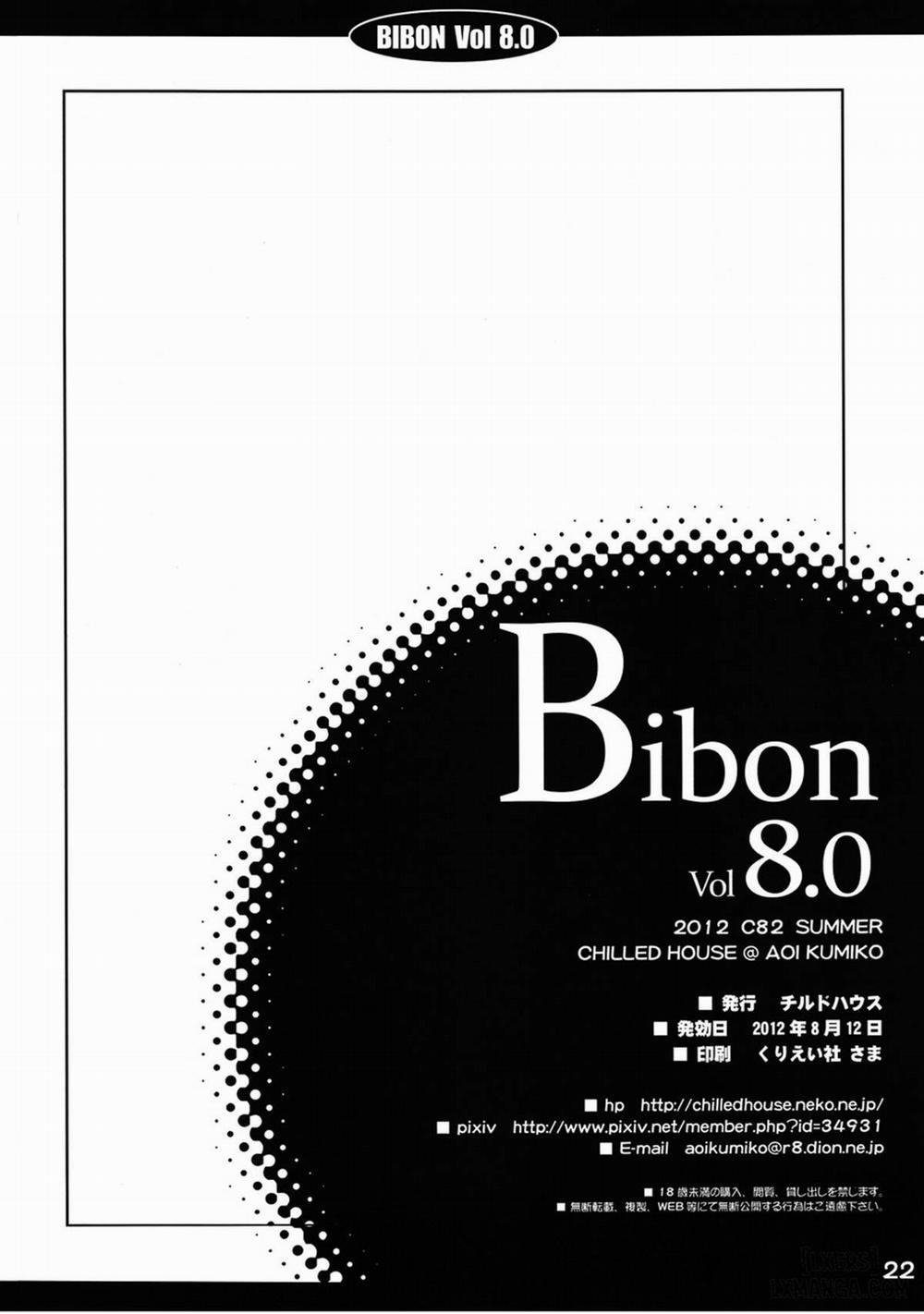 BIBON Vol 8.0 Oneshot trang 19