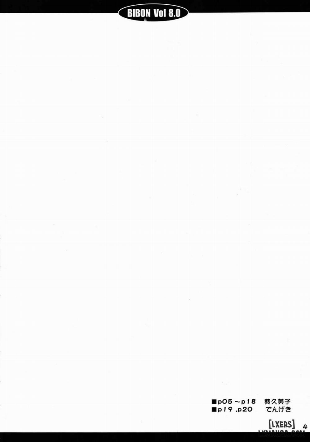 BIBON Vol 8.0 Oneshot trang 2