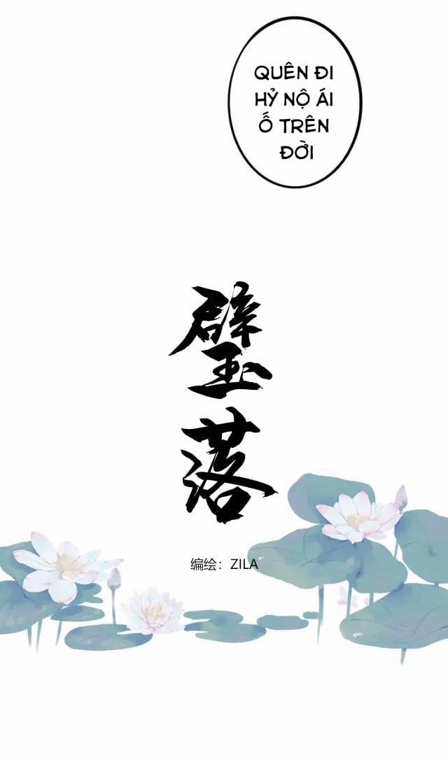 Bích Lạc 1 trang 3