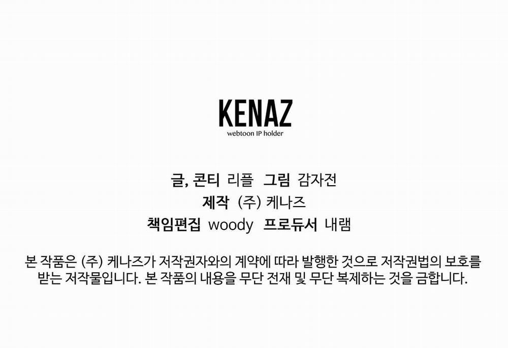 BIẾN CẬU THÀNH TÊN CUỒNG DÂM 16 trang 62