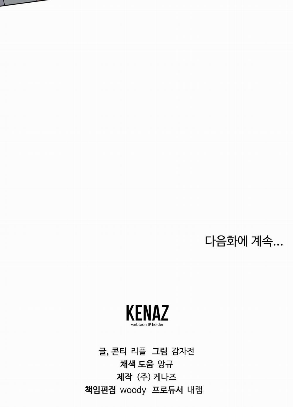 BIẾN CẬU THÀNH TÊN CUỒNG DÂM 21 trang 66