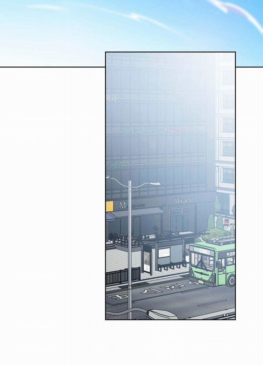 BIẾN CẬU THÀNH TÊN CUỒNG DÂM 23 trang 2