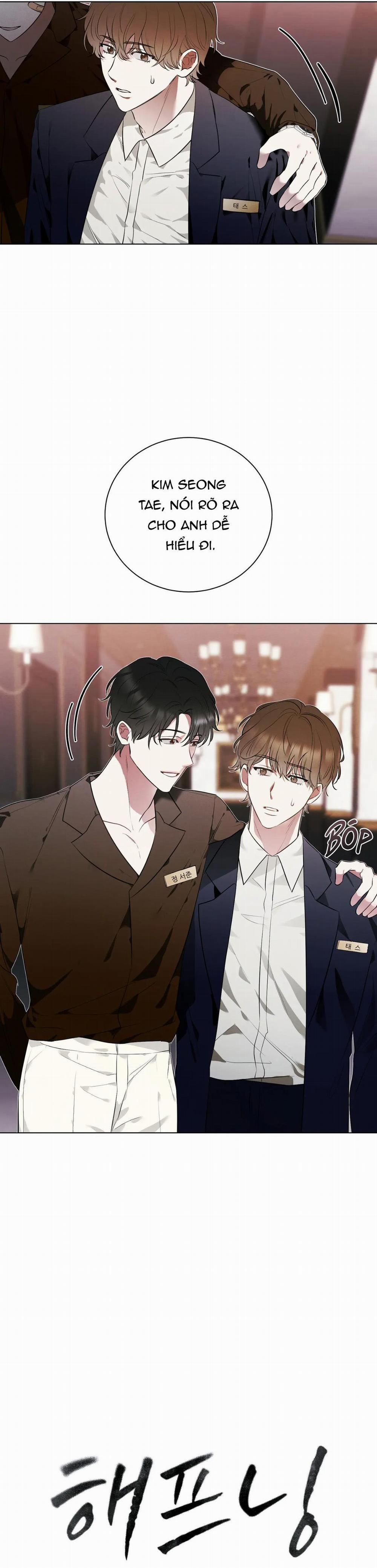 Biến Cố 1 trang 11