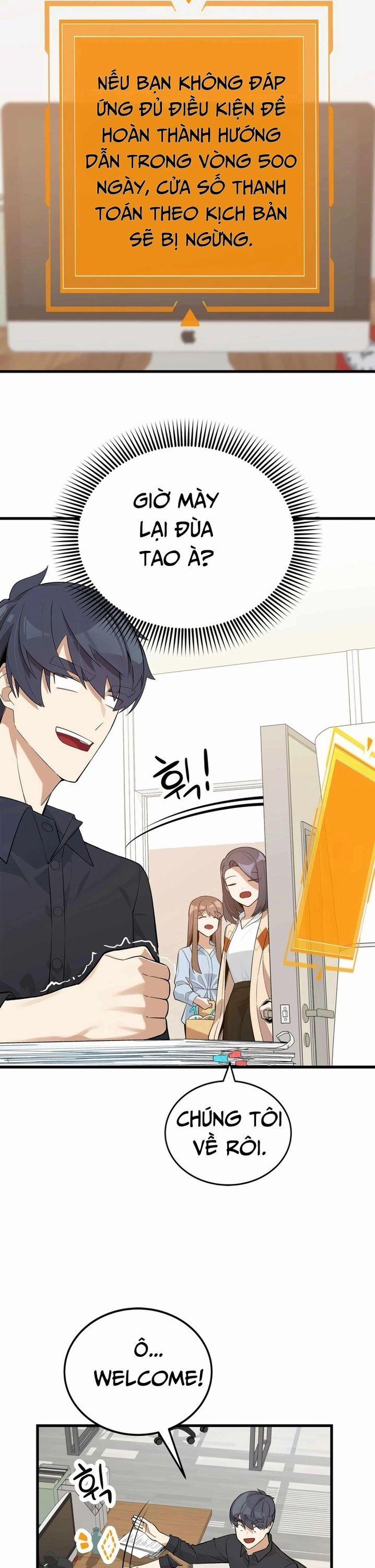 Biên Kịch Gian Lận 20 trang 13