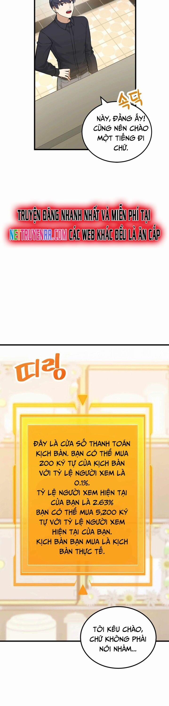 Biên Kịch Gian Lận 20 trang 25