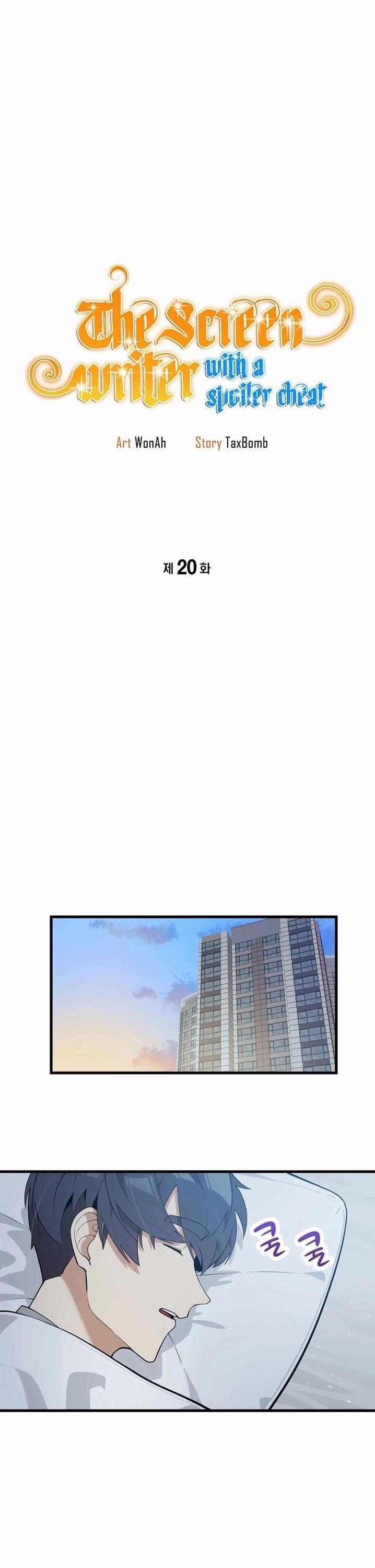 Biên Kịch Gian Lận 20 trang 5