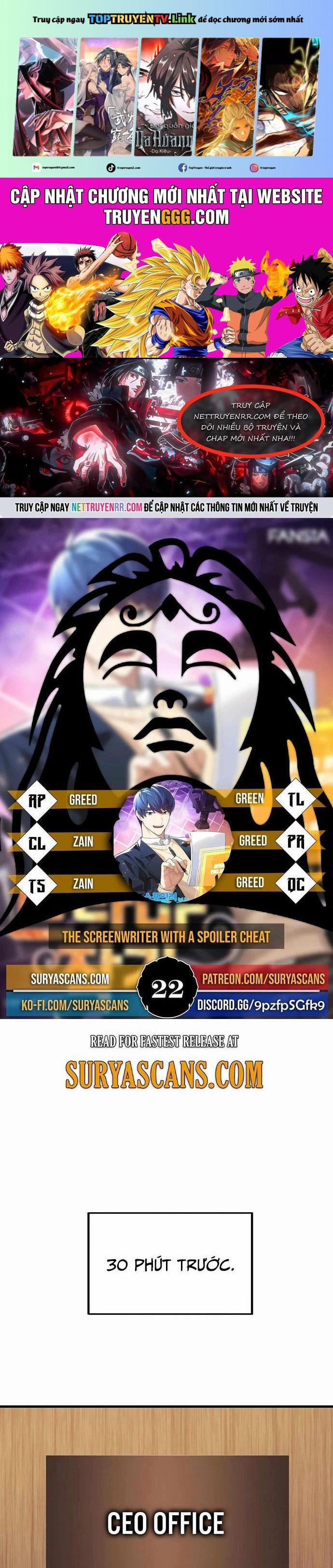 Biên Kịch Gian Lận 22 trang 0