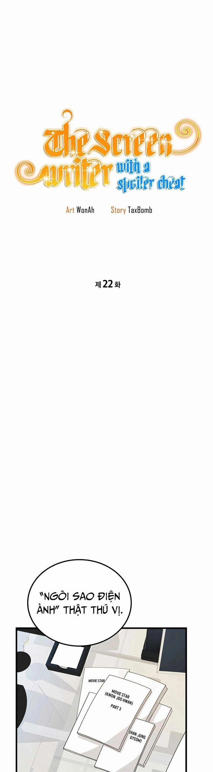 Biên Kịch Gian Lận 22 trang 4