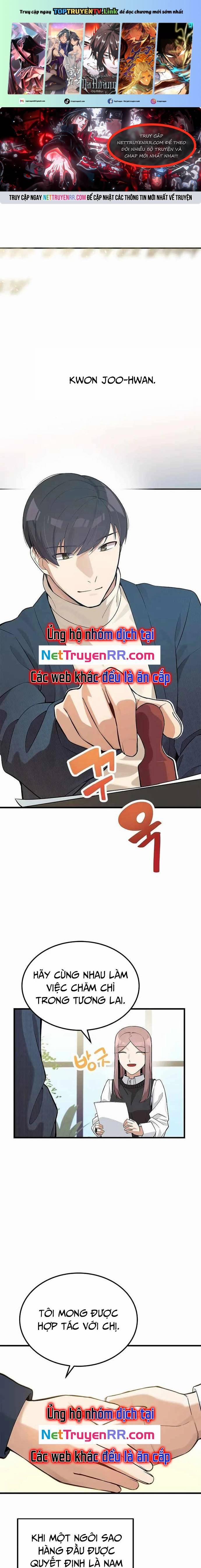 Biên Kịch Gian Lận 24 trang 0