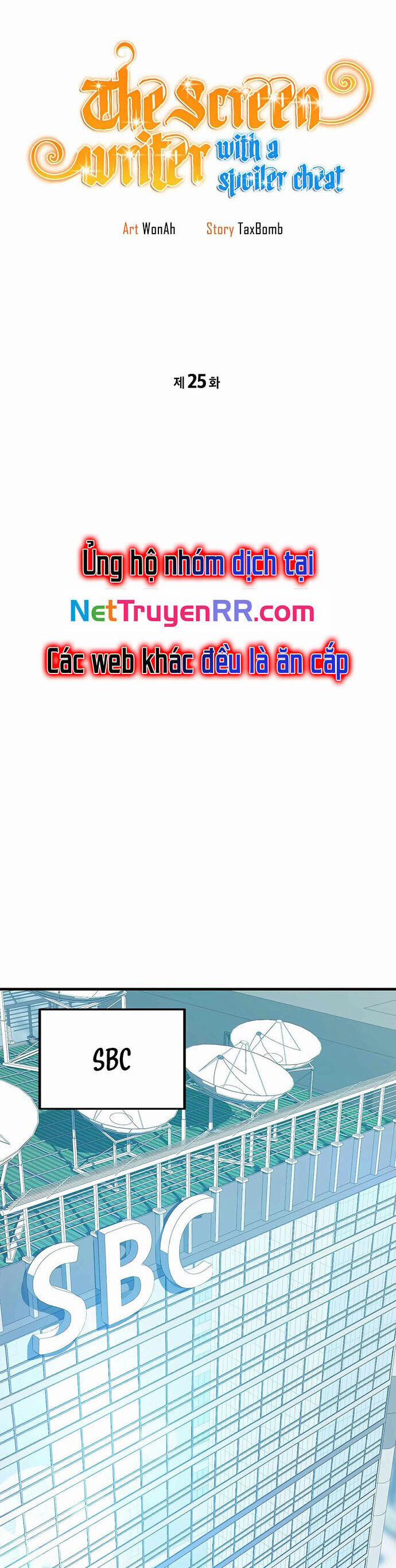 Biên Kịch Gian Lận 25 trang 12