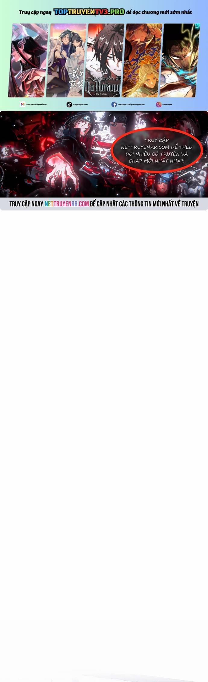 Biên Kịch Gian Lận 26 trang 0