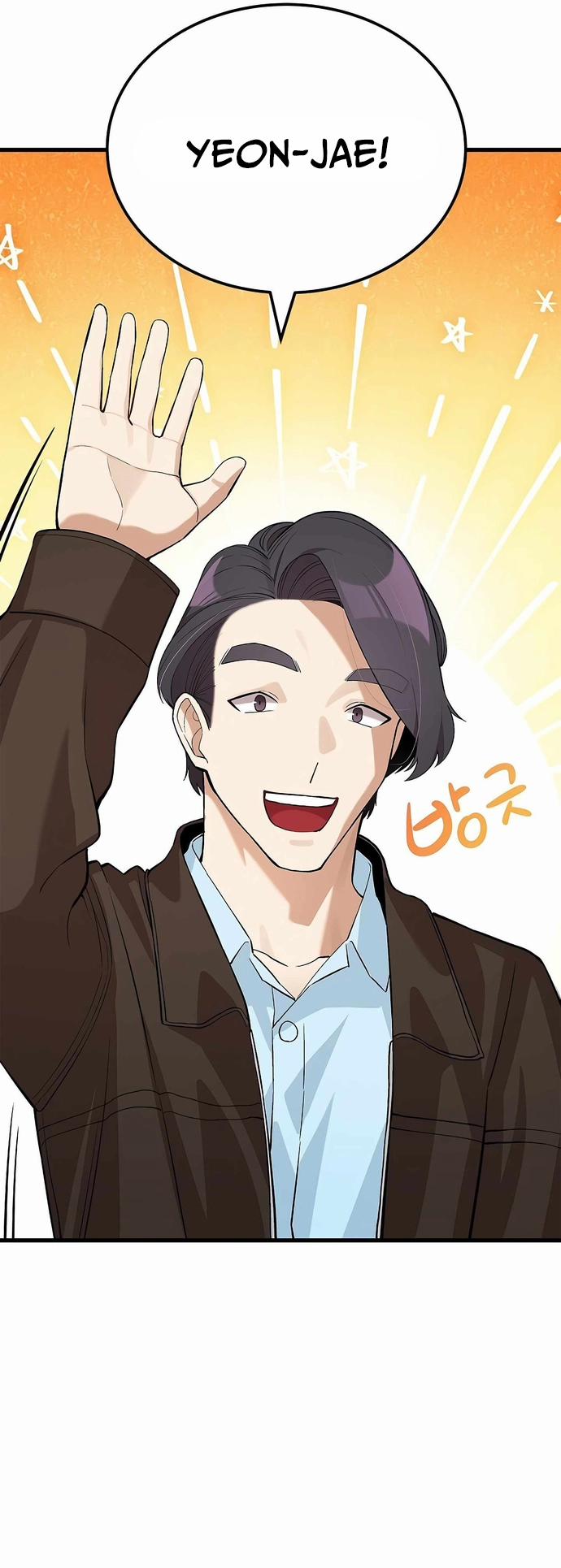 Biên Kịch Gian Lận 26 trang 9