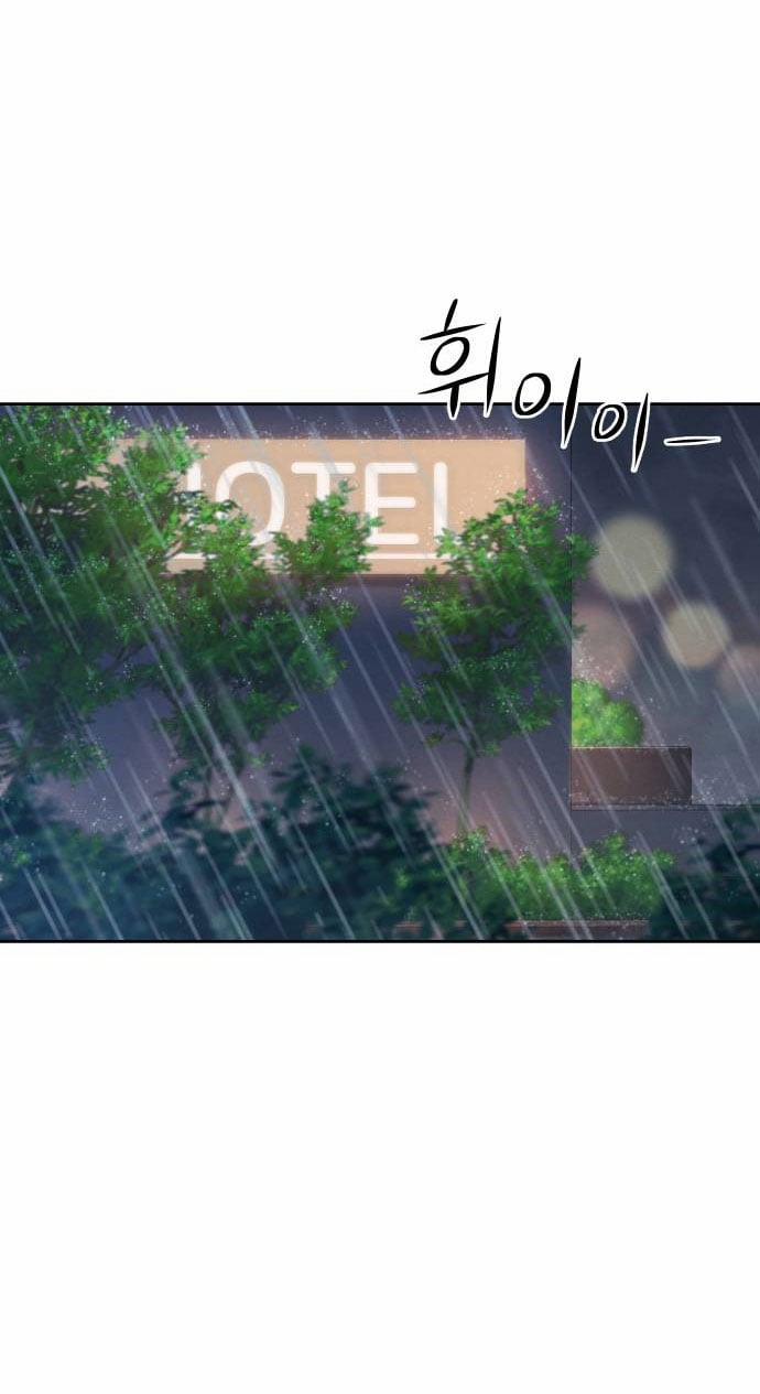 Biển Lặng Trước Sóng Thần 1.1 trang 3