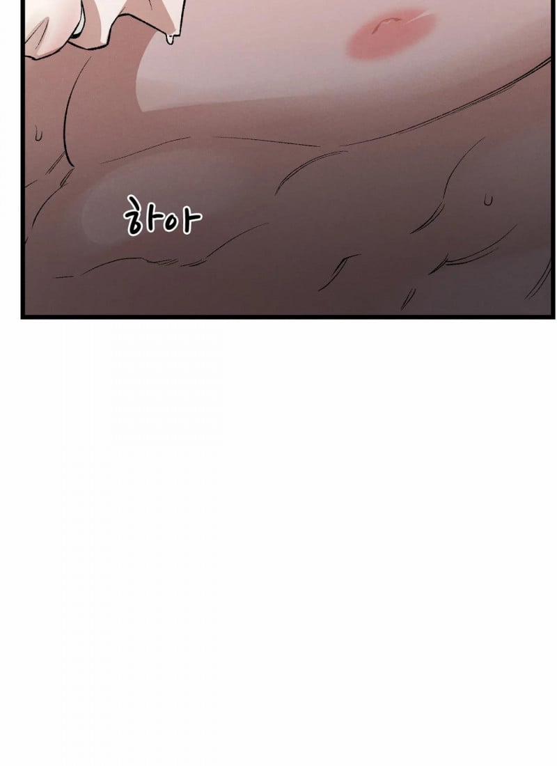 Biên Niên Sử Của Bạo Chúa 1.1 trang 12