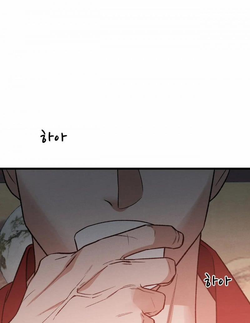 Biên Niên Sử Của Bạo Chúa 1.1 trang 18