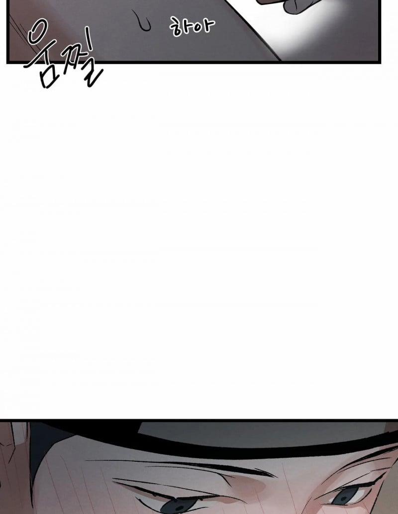 Biên Niên Sử Của Bạo Chúa 1.1 trang 25