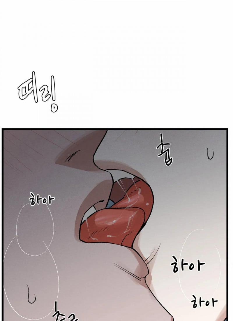 Biên Niên Sử Của Bạo Chúa 1.1 trang 5