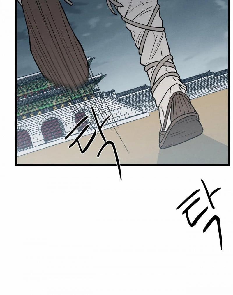 Biên Niên Sử Của Bạo Chúa 1.1 trang 51