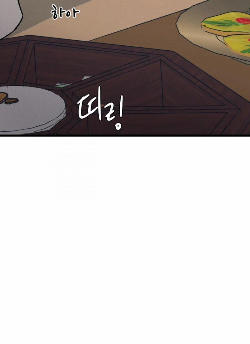 Biên Niên Sử Của Bạo Chúa 1.1 trang 9