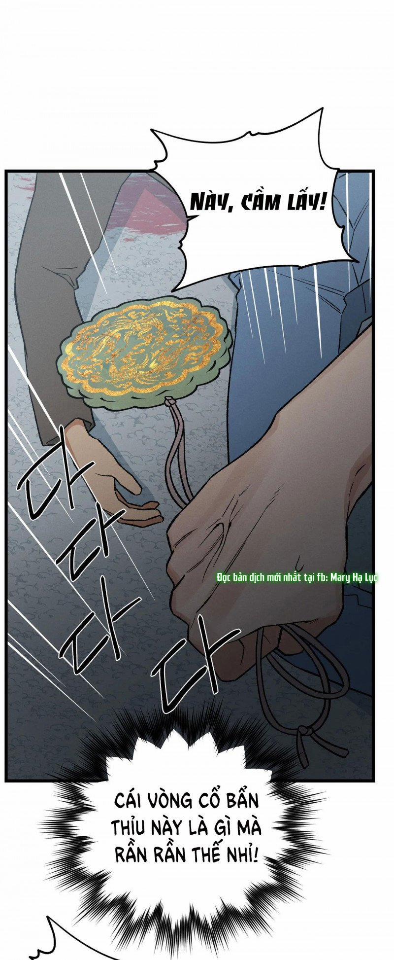 Biên Niên Sử Của Bạo Chúa 1.2 trang 16