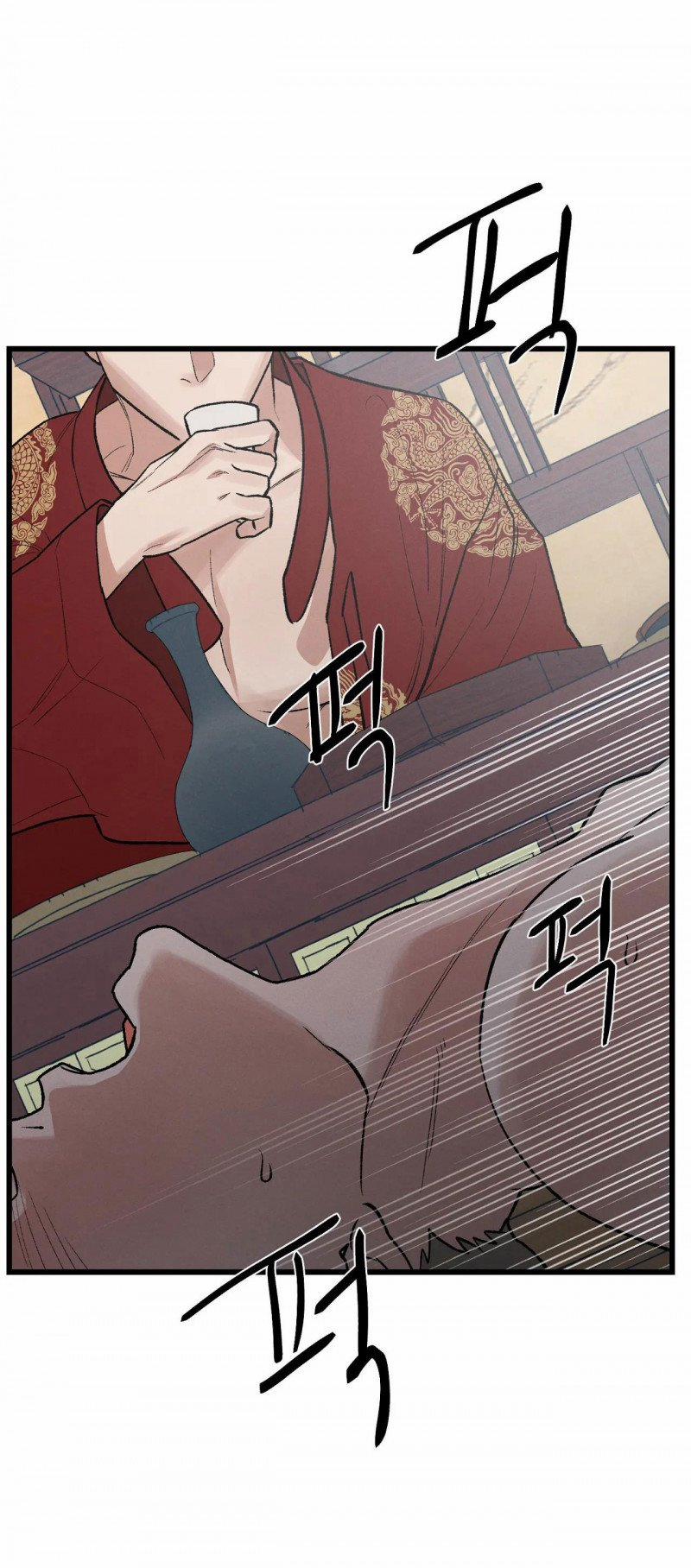 Biên Niên Sử Của Bạo Chúa 1.2 trang 3