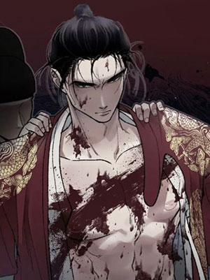 Đọc truyện tranh Biên Niên Sử Của Bạo Chúa