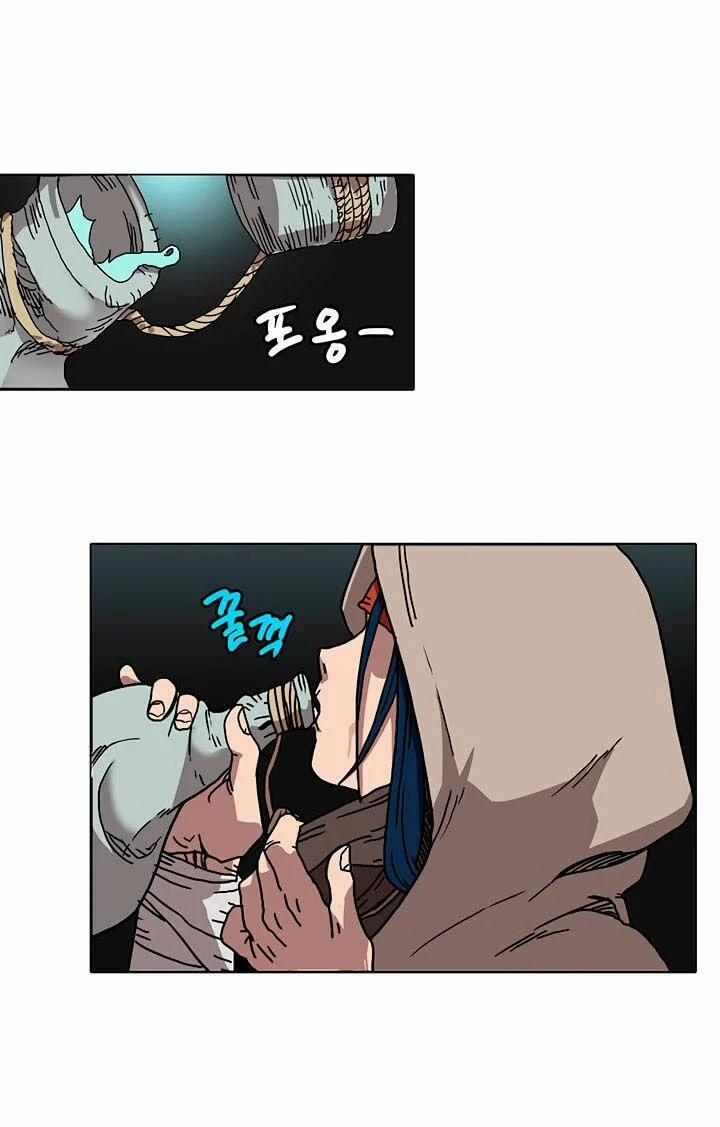 Biên Niên Sử Của Thiên Quỷ 0 Không có 18 trang 16